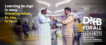 DXB FOR ALL | Hearing | Dubai Airports | DXB