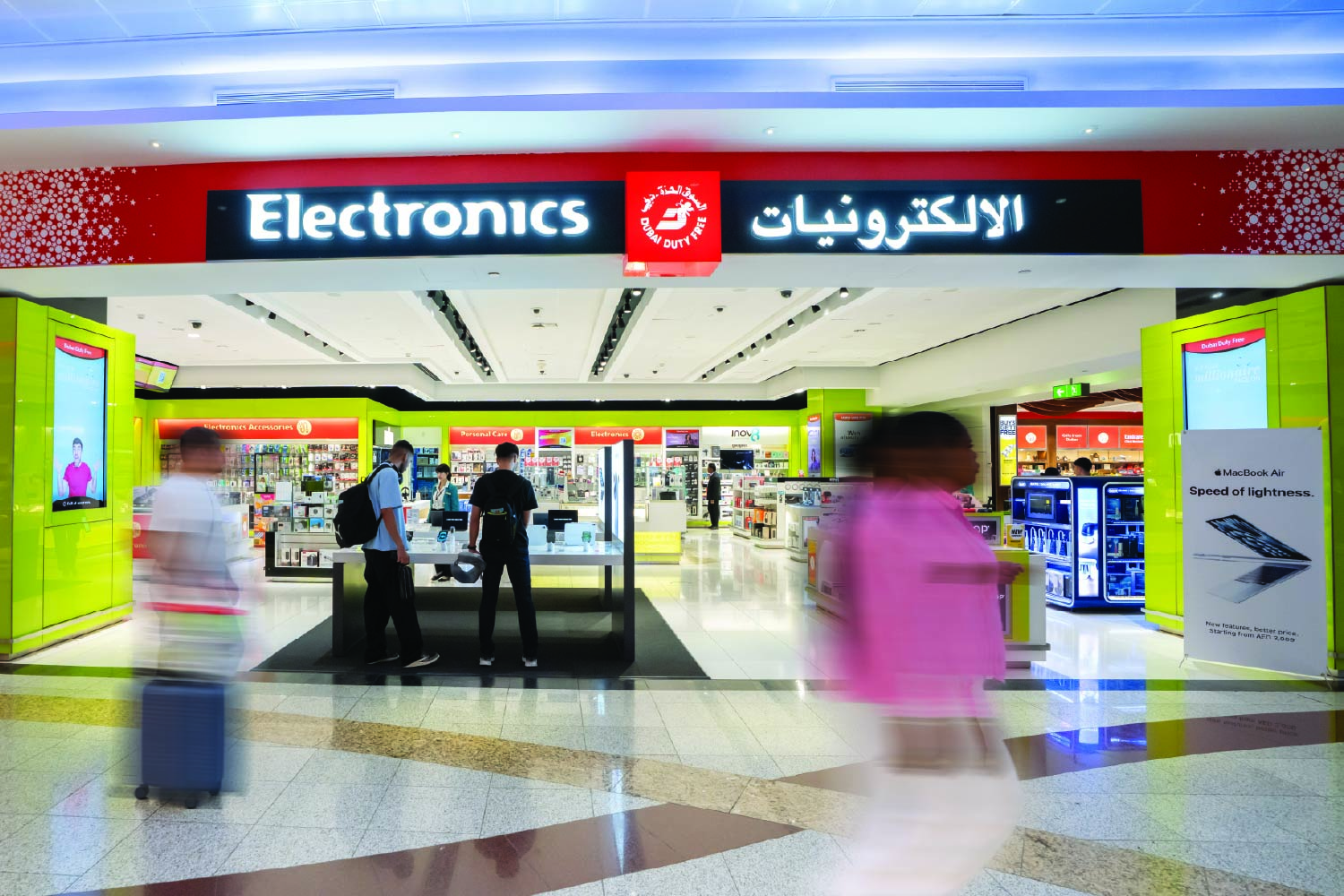 Electronics - Dubai Duty Free