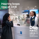 Hearing Loops at DXB