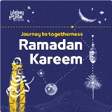 Ramadan at DXB