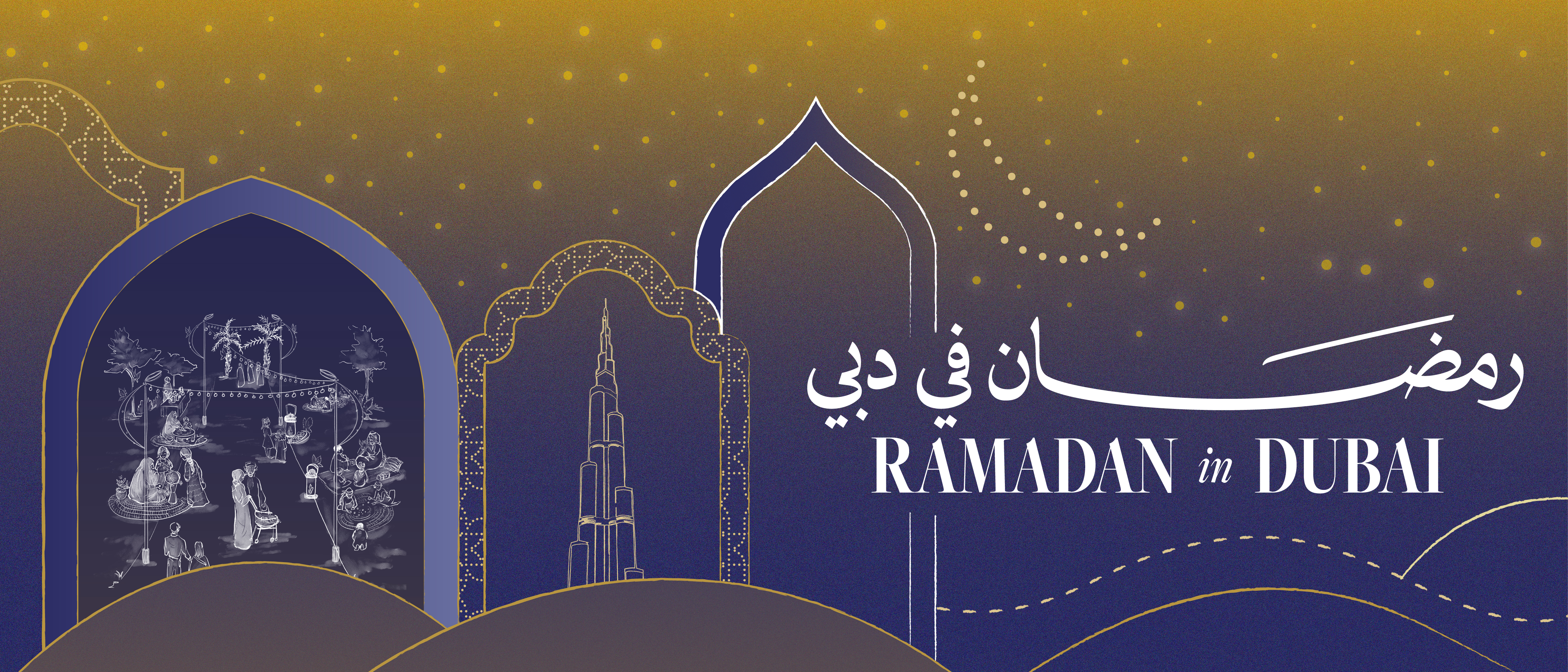 Ramdan in Dubai
