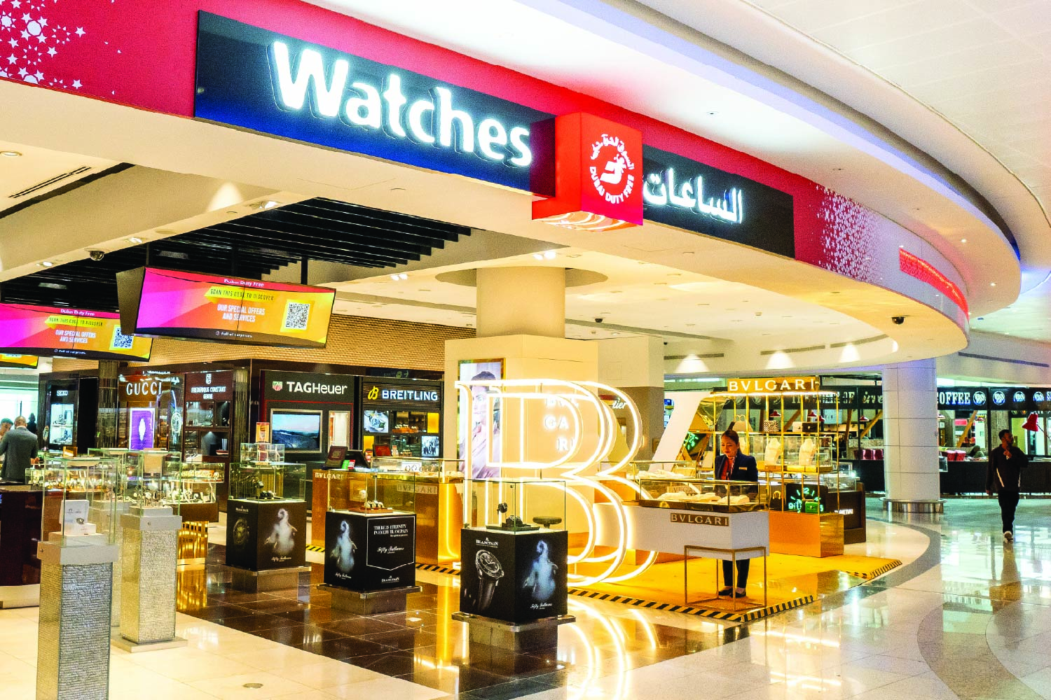 Watches - Dubai Duty Free