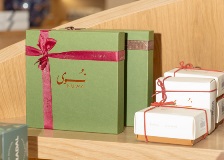 nuwa-emirati-district-at-dxb