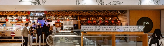 treejuciery-banner-dxb