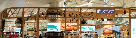 carrefoure-banner-dxb